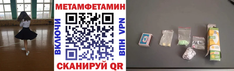 купить  цена  Сосногорск  KRAKEN рабочий сайт  АМФЕТАМИН VHQ 