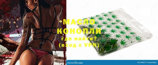 jwh Верея