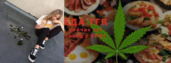 кокаин перу Верхнеуральск
