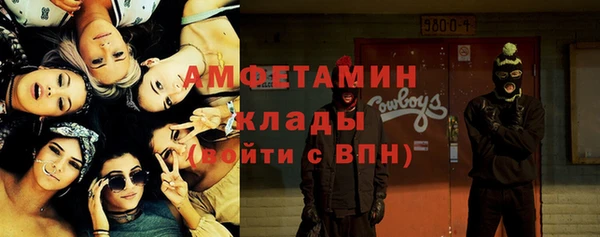 jwh Верея