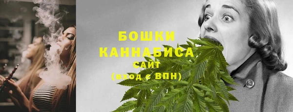 кокаин перу Верхнеуральск