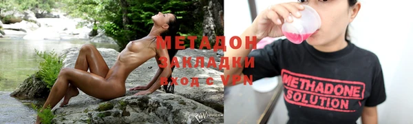 jwh Верея