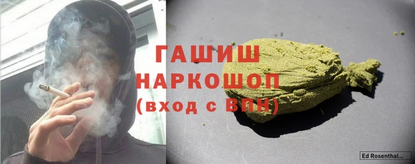 кокаин перу Верхнеуральск