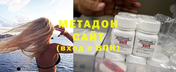 jwh Верея