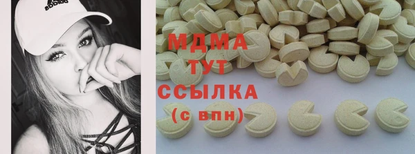 кокаин перу Верхнеуральск