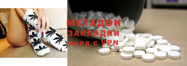 jwh Верея