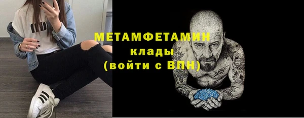 jwh Верея