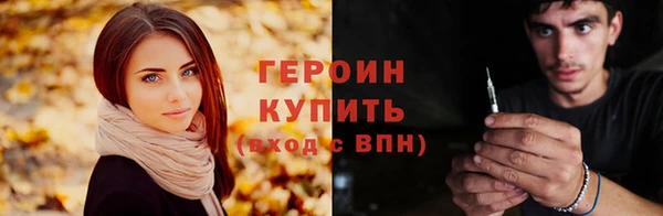 jwh Верея