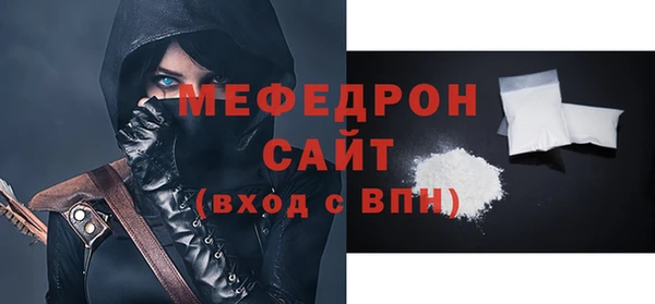 кокаин перу Верхнеуральск