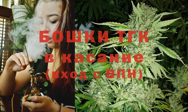 jwh Верея