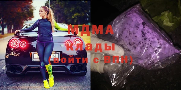 прущая мука Михайлов