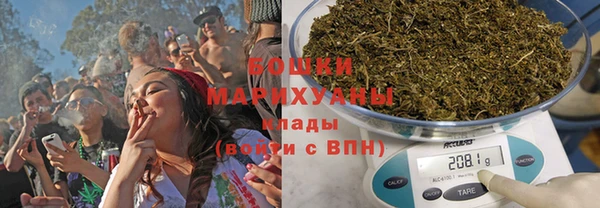 COCAINE Верхний Тагил