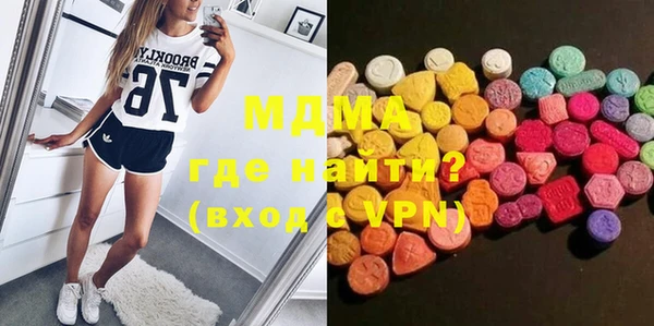кокаин перу Верхнеуральск