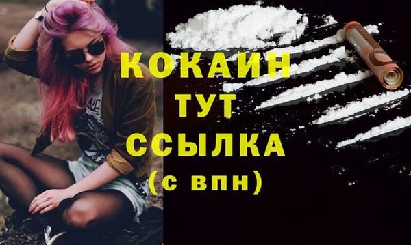 jwh Верея