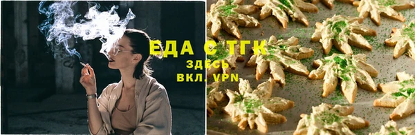 COCAINE Верхний Тагил