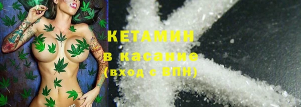 jwh Верея