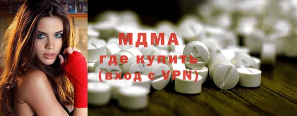 jwh Верея