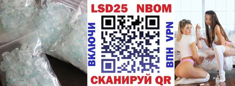 мориарти телеграм  Сосногорск  LSD-25 экстази ecstasy 