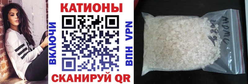 сколько стоит  Сосногорск  OMG   Меф кристаллы 