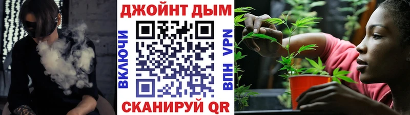 Канабис план  магазин продажи   Сосногорск 